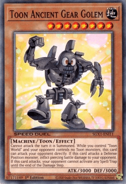 Toon Ancient Gear Golem [SGX1-ENI11] Common - Doe's Cards