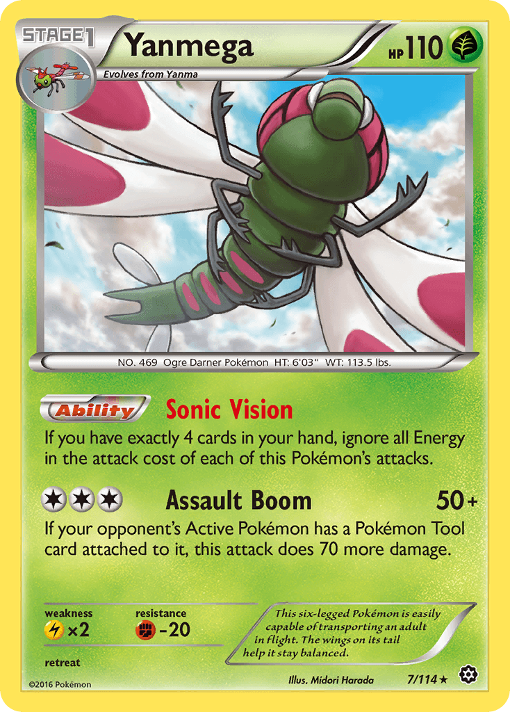 Yanmega (7/114) [XY: Steam Siege] - Doe's Cards