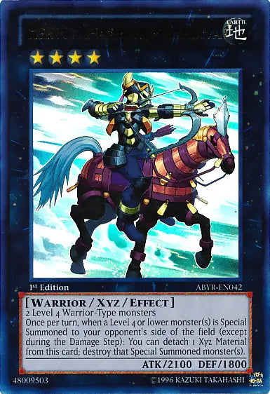 Heroic Champion - Gandiva [ABYR-EN042] Ultra Rare - Doe's Cards