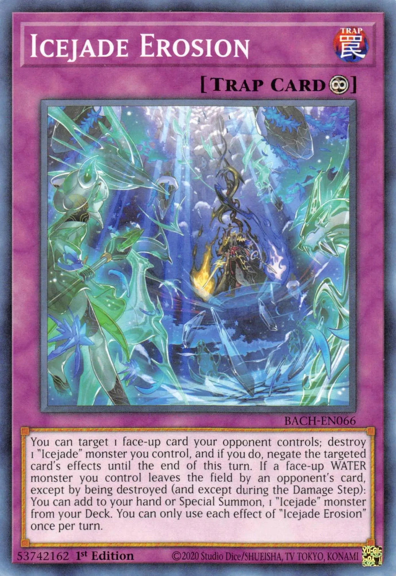 Icejade Erosion [BACH-EN066] Common - Doe's Cards
