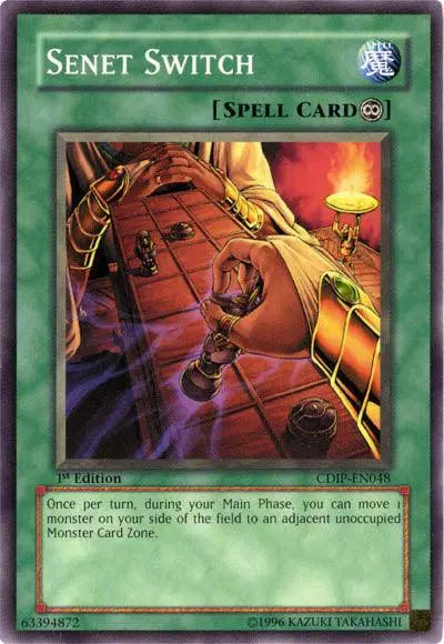 Senet Switch [CDIP-EN048] Common - Doe's Cards