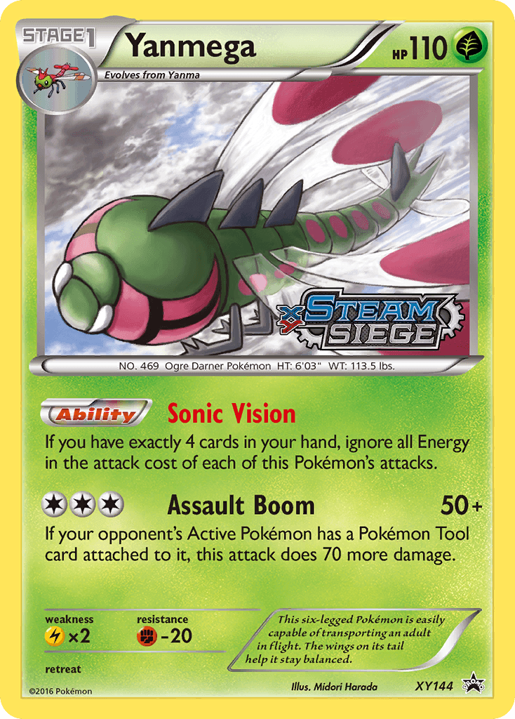 Yanmega (XY144) [XY: Black Star Promos] - Doe's Cards