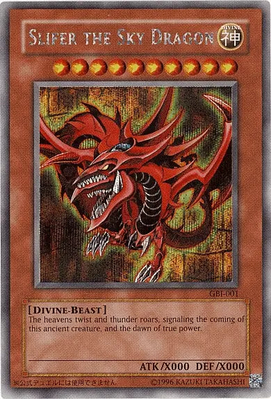 Slifer the Sky Dragon (Ultra Rare) [GBI-001] Ultra Rare - Doe's Cards