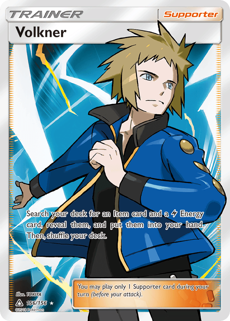 Volkner (156/156) [Sun & Moon: Ultra Prism] - Doe's Cards