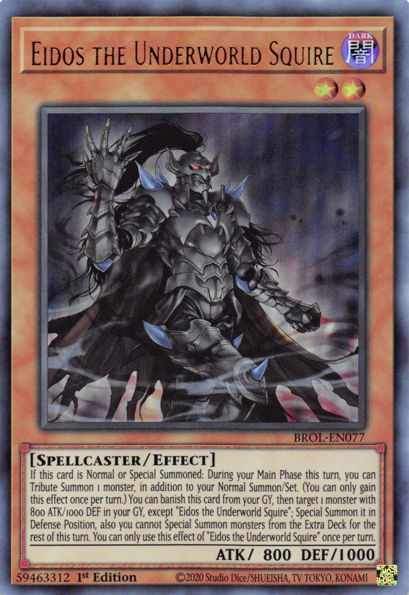 Eidos the Underworld Squire [BROL-EN077] Ultra Rare - Doe's Cards