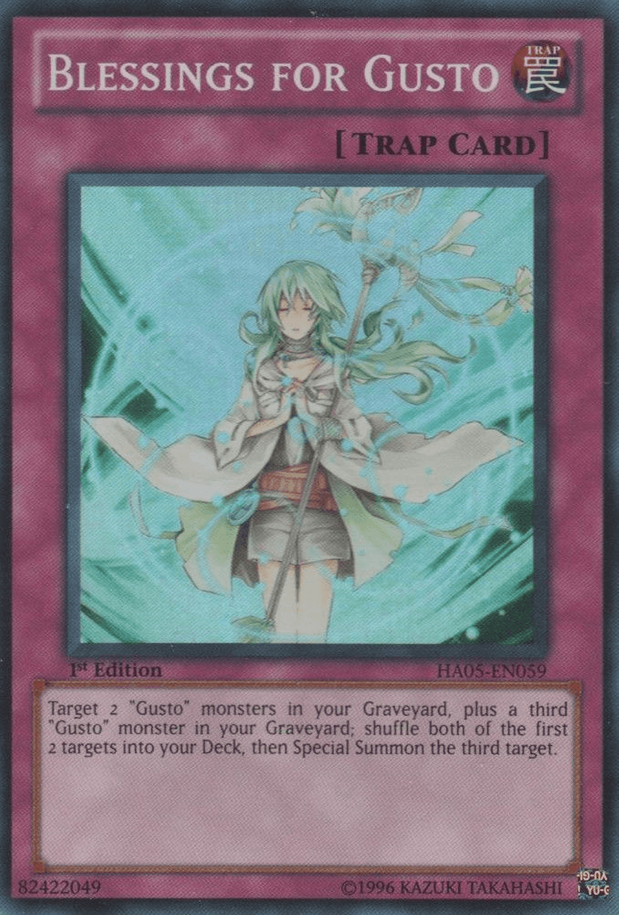 Blessings for Gusto [HA05-EN059] Super Rare - Doe's Cards