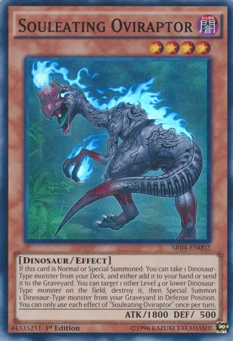 Souleating Oviraptor [SR04-EN002] Super Rare - Doe's Cards