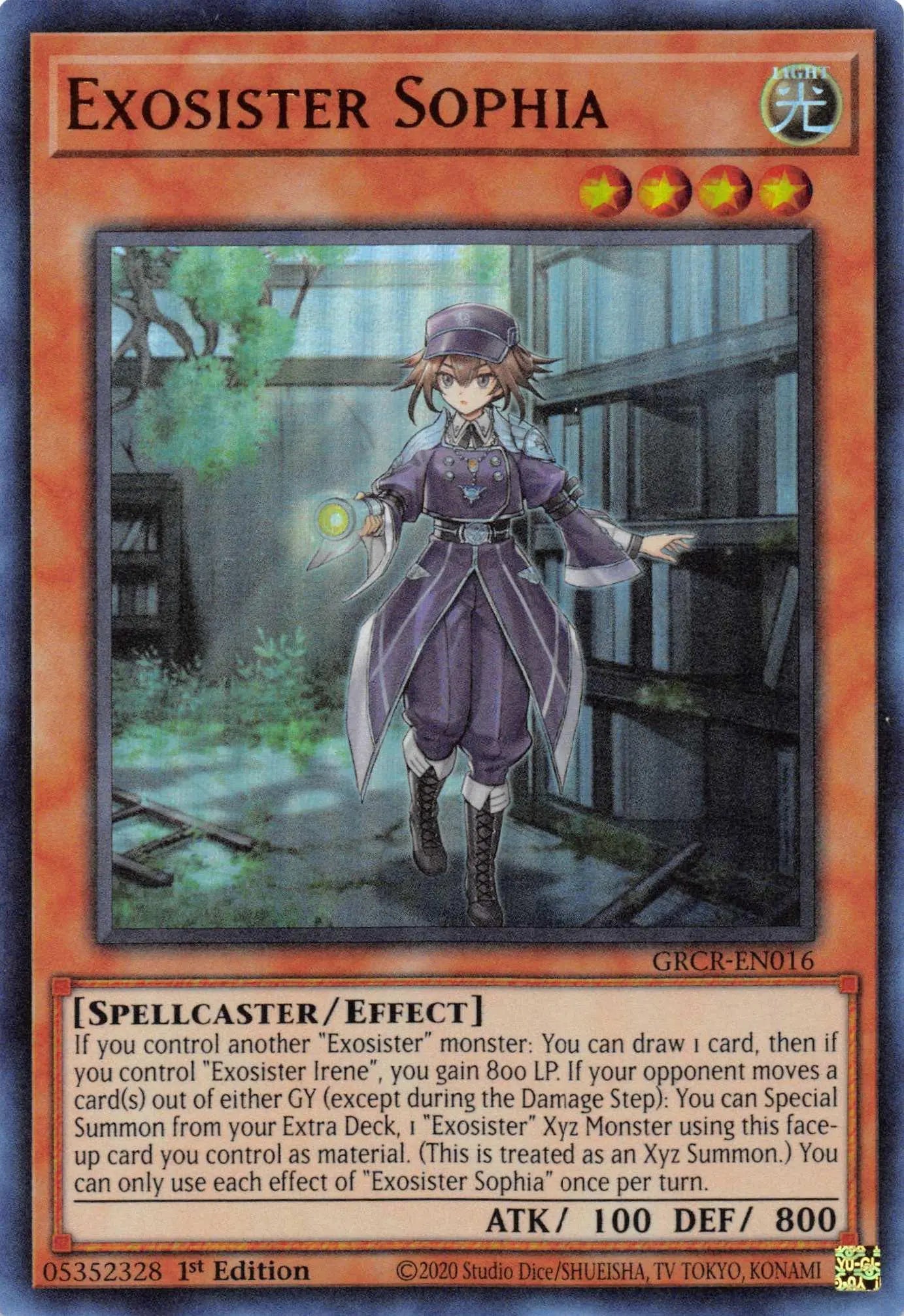 Exosister Sophia [GRCR-EN016] Ultra Rare - Doe's Cards