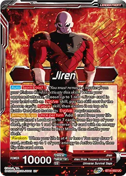 Jiren // Jiren, Blind Destruction (BT14-002) [Cross Spirits] - Doe's Cards