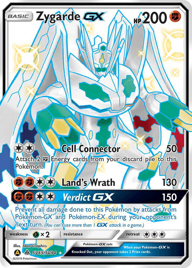 Zygarde GX (SV65/SV94) [Sun & Moon: Hidden Fates - Shiny Vault] - Doe's Cards