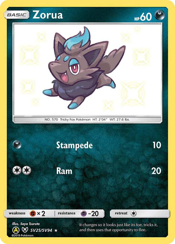 Zorua (SV25/SV94) [Sun & Moon: Hidden Fates - Shiny Vault] - Doe's Cards