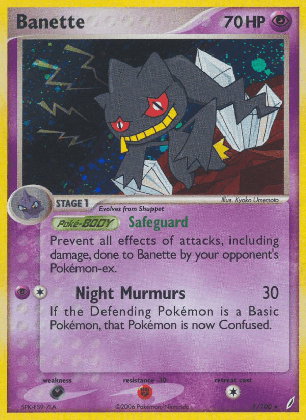 Banette (1/100) [EX: Crystal Guardians] - Doe's Cards