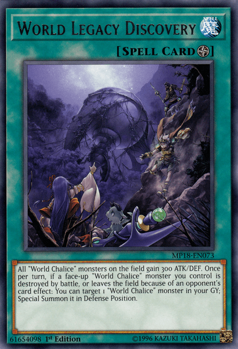 World Legacy Discovery [MP18-EN073] Rare - Doe's Cards