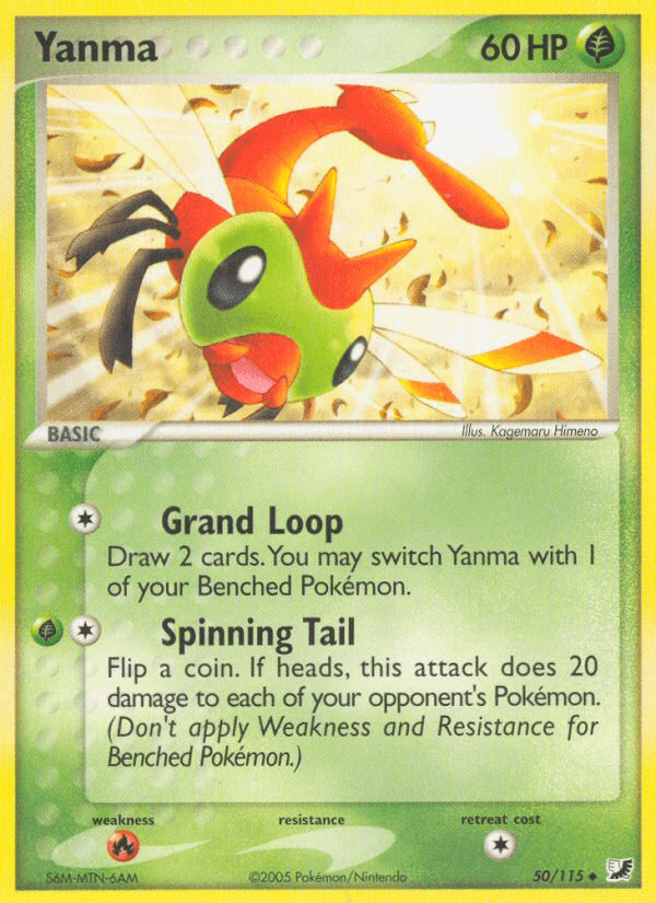 Yanma (50/115) [EX: Unseen Forces] - Doe's Cards