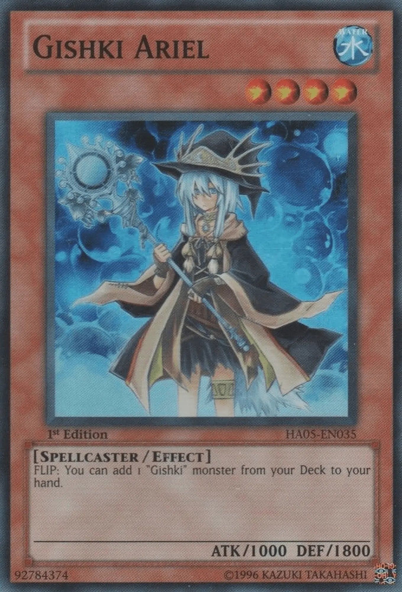 Gishki Ariel [HA05-EN035] Super Rare - Doe's Cards