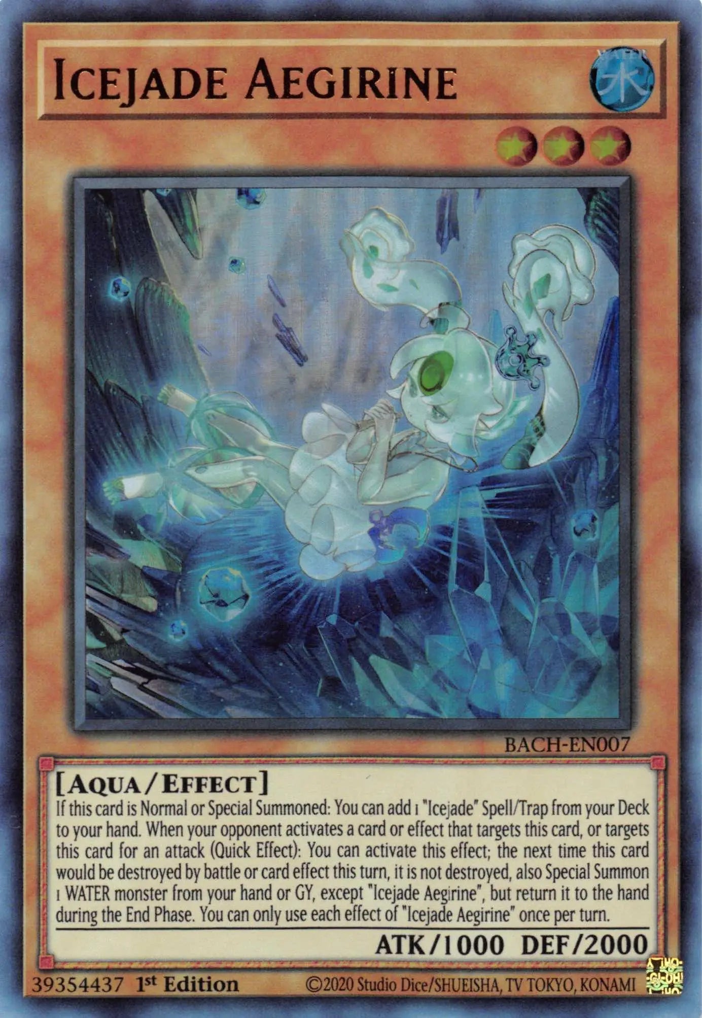 Icejade Aegirine [BACH-EN007] Ultra Rare - Doe's Cards