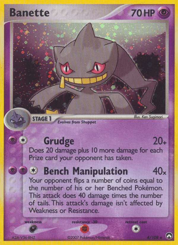 Banette (4/108) [EX: Power Keepers] - Doe's Cards