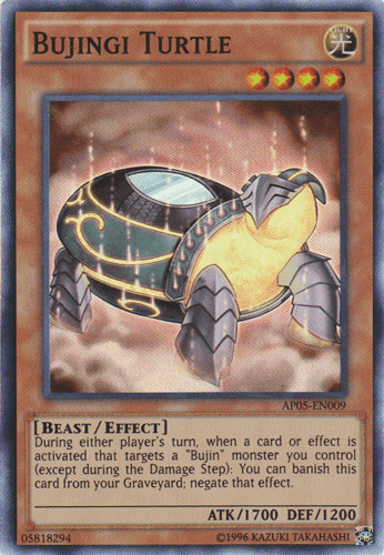 Bujingi Turtle [AP05-EN009] Super Rare - Doe's Cards