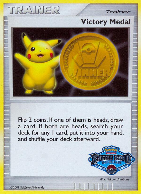 Victory Medal (Battle Road Spring 2008 2009) [League & Championship Cards] - Doe's Cards