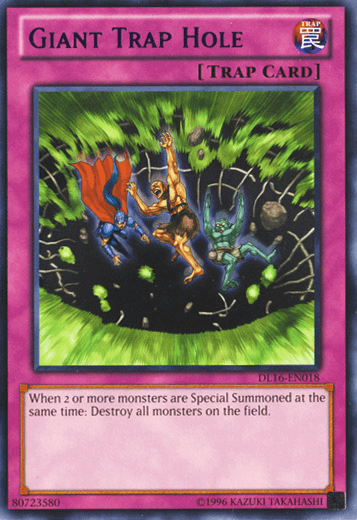 Supercharge (Purple) [DL16-EN018] Rare - Doe's Cards