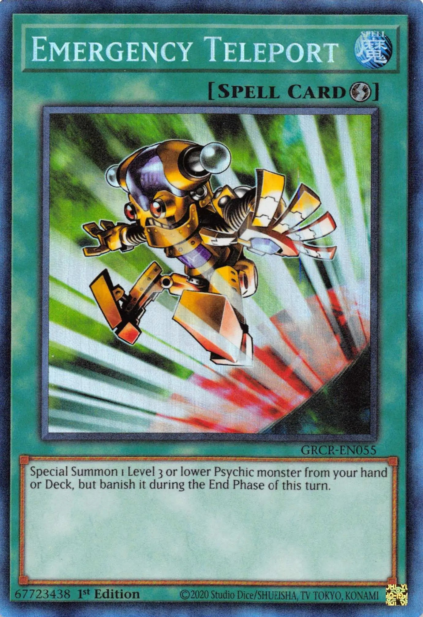 Emergency Teleport [GRCR-EN055] Collector's Rare - Doe's Cards
