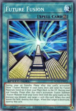 Future Fusion [SGX1-ENG13] Common - Doe's Cards