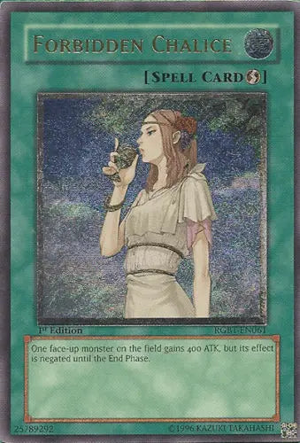 Forbidden Chalice [RGBT-EN061] Ultimate Rare - Doe's Cards