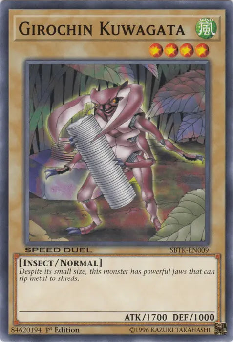 Girochin Kuwagata [SBTK-EN009] Common - Doe's Cards