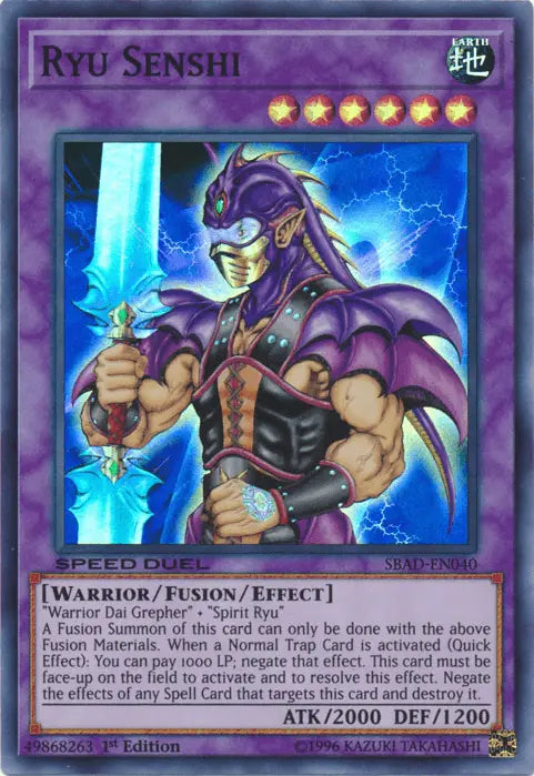 Ryu Senshi [SBAD-EN040] Super Rare - Doe's Cards