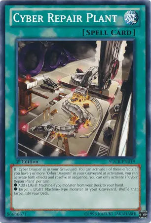 Cyber Repair Plant [SDCR-EN019] Common - Doe's Cards