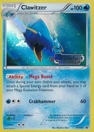 Clawitzer (XY146) (Staff) [XY: Black Star Promos] - Doe's Cards