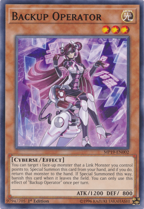 Backup Operator [MP19-EN002] Common - Doe's Cards