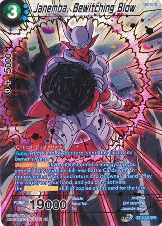 Janemba, Bewitching Blow (SPR) (BT12-045) [Vicious Rejuvenation] - Doe's Cards