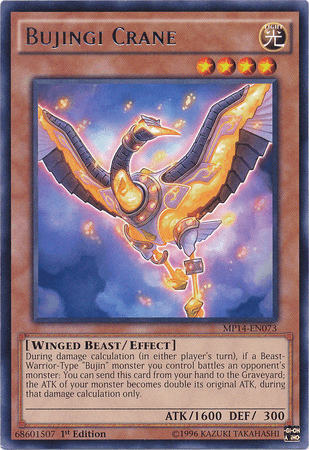 Bujingi Crane [MP14-EN073] Rare - Doe's Cards