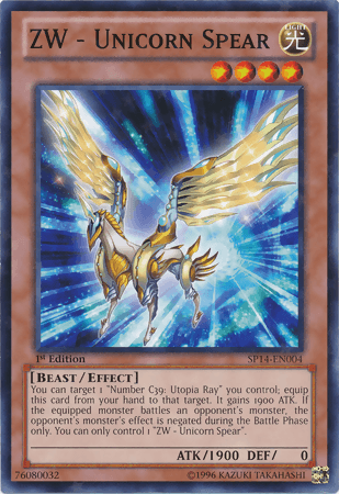 ZW - Unicorn Spear [SP14-EN004] Starfoil Rare - Doe's Cards