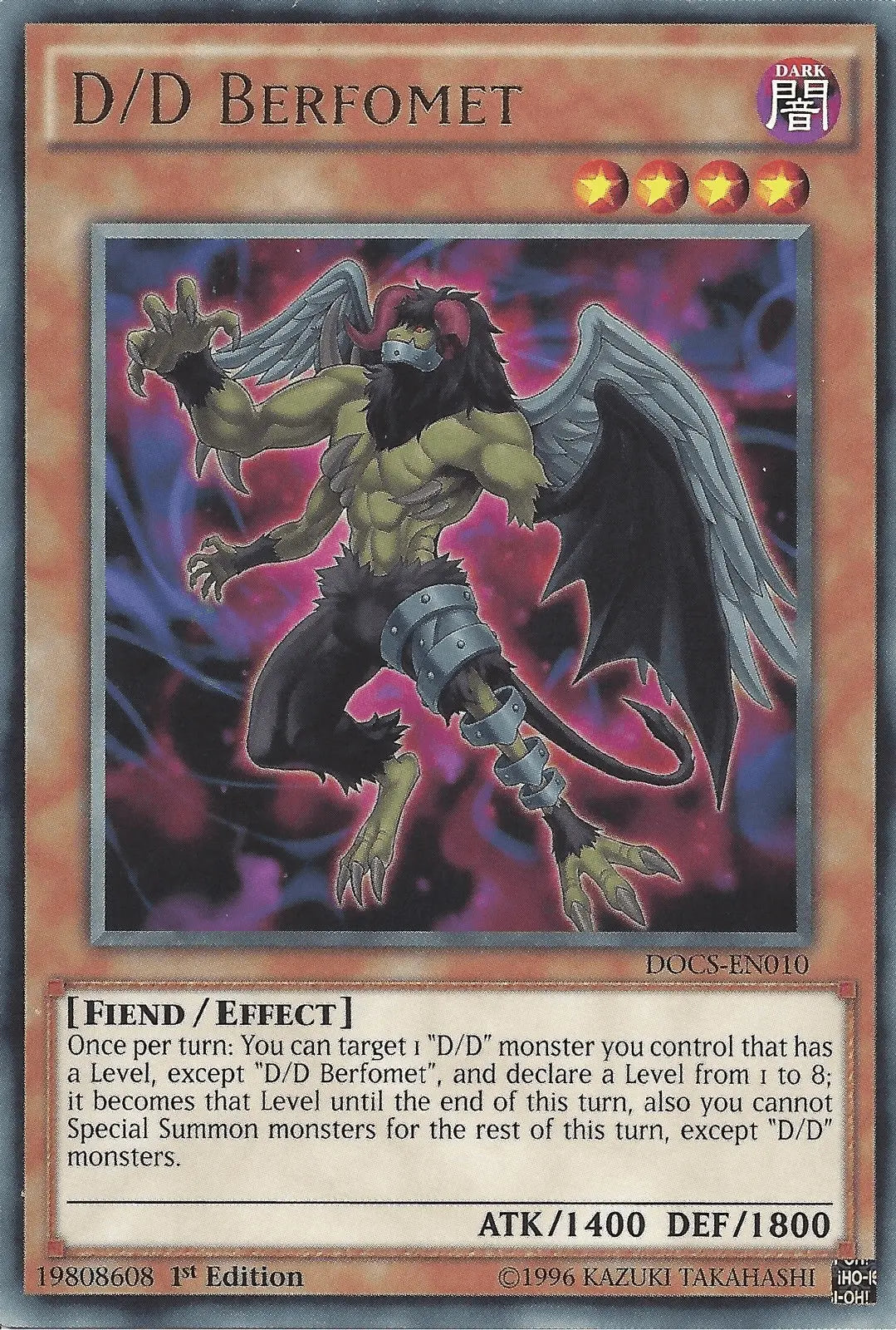 D/D Berfomet [DOCS-EN010] Rare - Doe's Cards