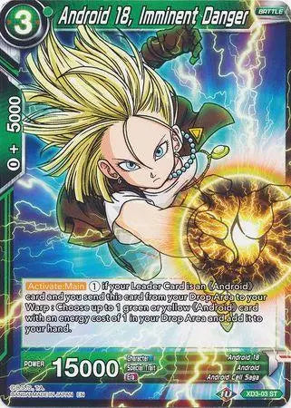 Android 18, Imminent Danger (XD3-03) [The Ultimate Life Form] - Doe's Cards