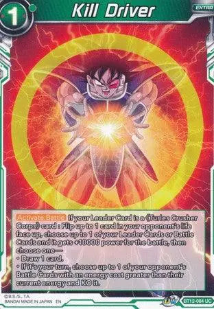 Kill Driver (BT12-084) [Vicious Rejuvenation] - Doe's Cards
