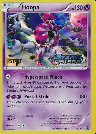 Hoopa (XY147) (Staff) [XY: Black Star Promos] - Doe's Cards