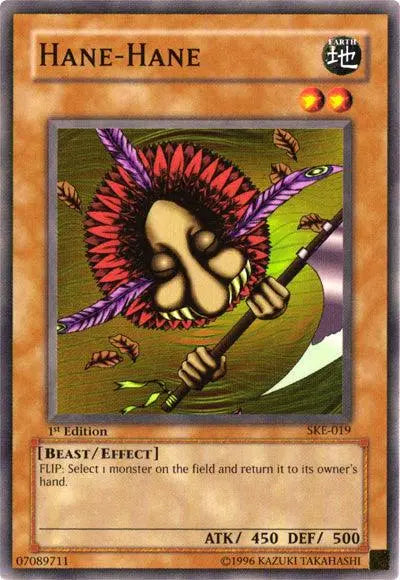 Hane-Hane [SKE-019] Common - Doe's Cards