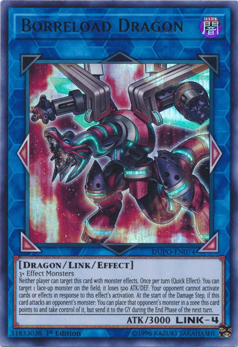 Borreload Dragon [DUPO-EN074] Ultra Rare - Doe's Cards