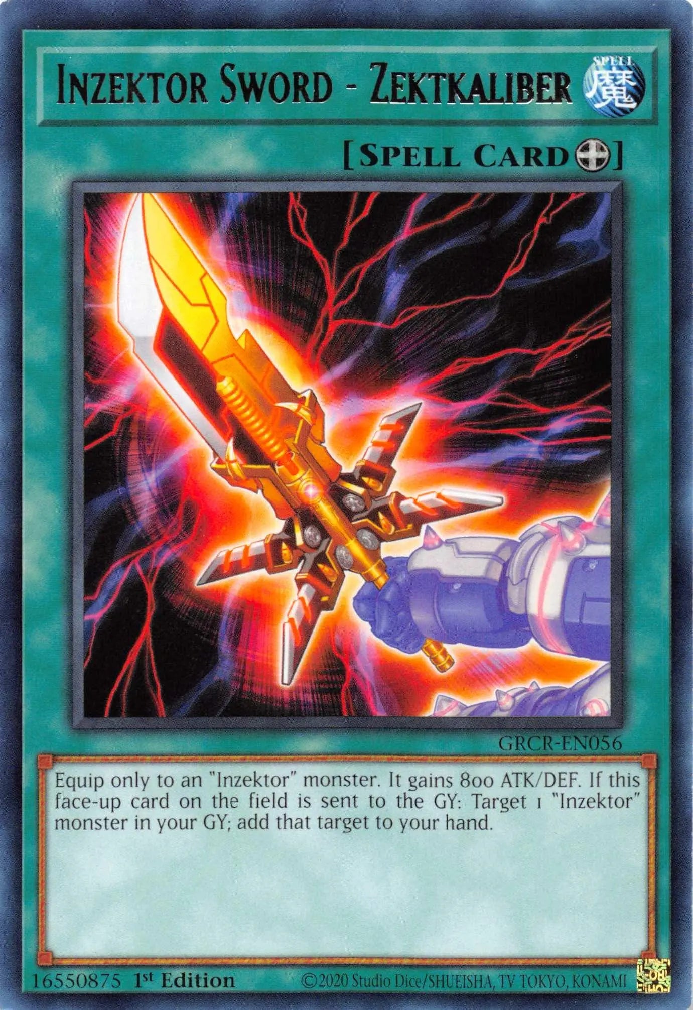 Inzektor Sword - Zektkaliber [GRCR-EN056] Rare - Doe's Cards