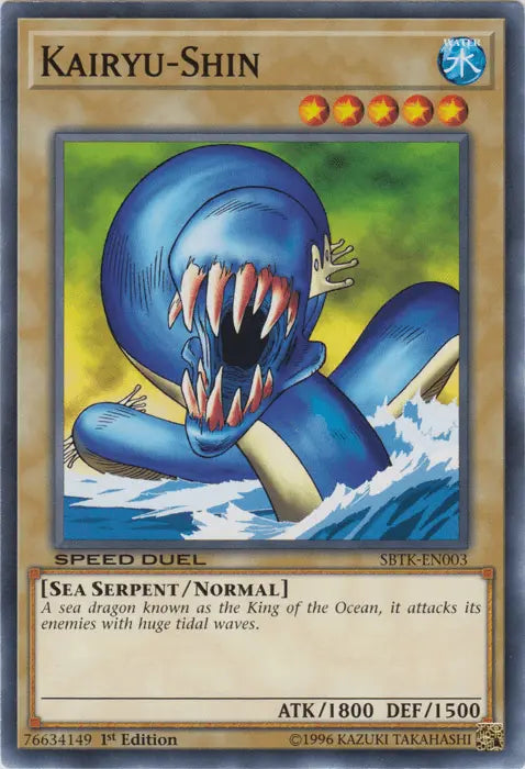 Kairyu-Shin [SBTK-EN003] Common - Doe's Cards