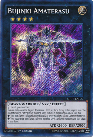 Bujinki Amaterasu [MP15-EN029] Secret Rare - Doe's Cards