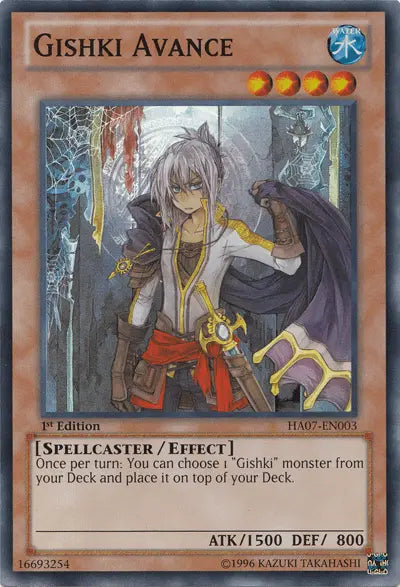 Gishki Avance [HA07-EN003] Super Rare - Doe's Cards