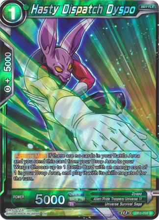 Hasty Dispatch Dyspo (DB2-092) [Divine Multiverse] - Doe's Cards