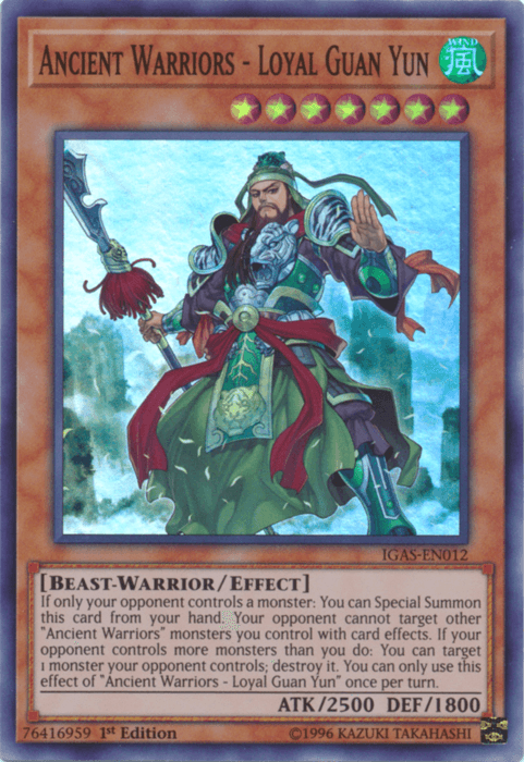 Ancient Warriors - Loyal Guan Yun [IGAS-EN012] Super Rare - Doe's Cards