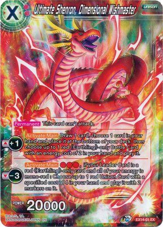 Ultimate Shenron, Dimensional Wishmaster (EX14-01) [Battle Advanced] - Doe's Cards