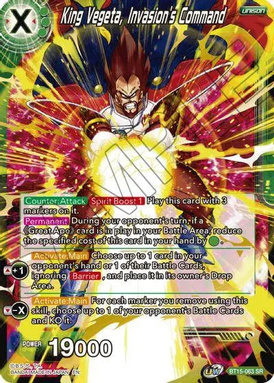 King Vegeta, Invasion's Command (BT15-063) [Saiyan Showdown] - Doe's Cards