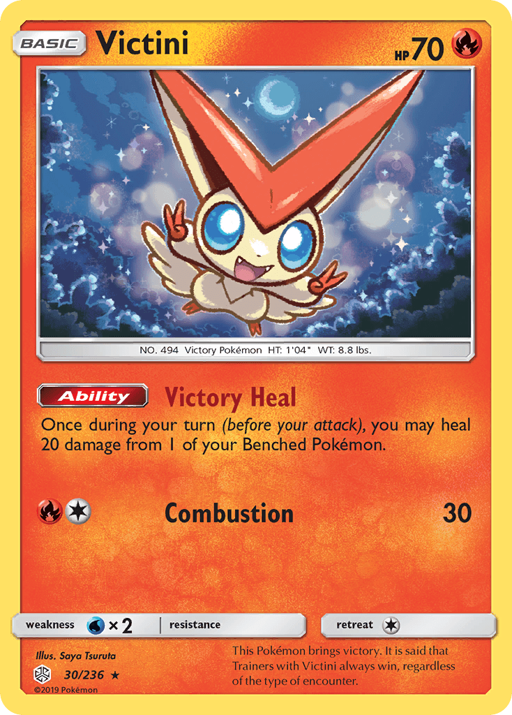 Victini (30/236) [Sun & Moon: Cosmic Eclipse] - Doe's Cards